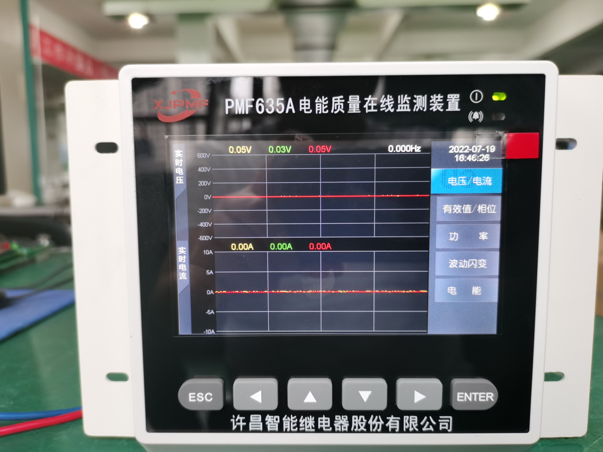 k体育app最新版下载(中国游)官方网站